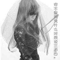 足球滚球的正规平台app截图