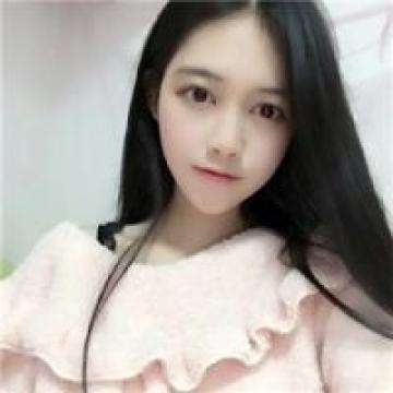 足球滚球的正规平台app